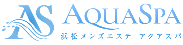AQUASPA 浜松メンズエステ